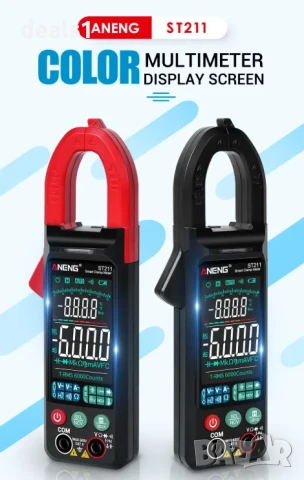 ANENG ST211 Цифров Мултицет 6000 стойности Тестер за DC/AC Напрежение и Ток Амперметър за автомобил , снимка 9 - Други инструменти - 51027638