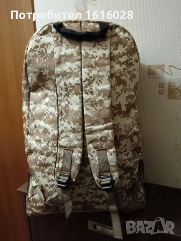 Маскировъчна туристическа раница., снимка 2 - Хладилни чанти - 50177891