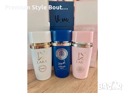 парфюми , снимка 2 - Унисекс парфюми - 54005610