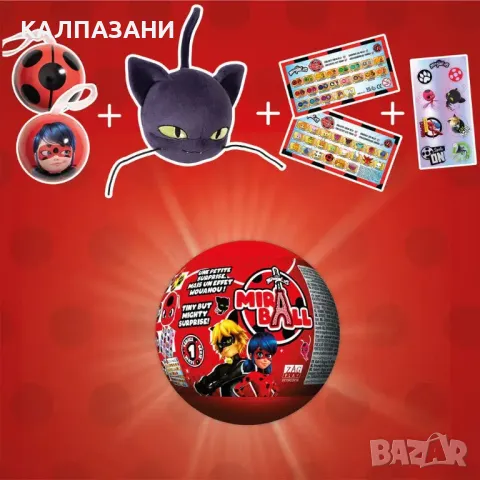 MIRACULOUS Калинката и Котарака Топка с плюшена играчка изненада Miraball M14025, снимка 3 - Кукли - 49728013