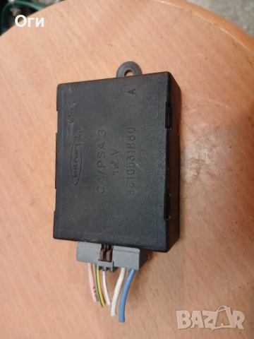 Модул ел.стъко за Ситроен Ксантия 9610531880 A