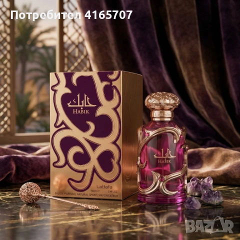 Луксозен дамски аромат Lattafa Habik For Women - Елегантен парфюм с нотки на круша, жасмин и мускус