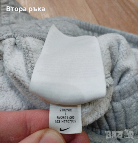 Nike fleece долнище мъжко оригинален , снимка 6 - Спортни дрехи, екипи - 52630792