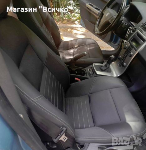 Volvo V50 2.0 D 136 к.с, снимка 9 - Автомобили и джипове - 46169703