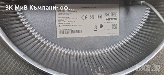 Лед Монитор Samsung oDISSEY g5 C27G55TQWR, снимка 7 - Геймърски - 53913587