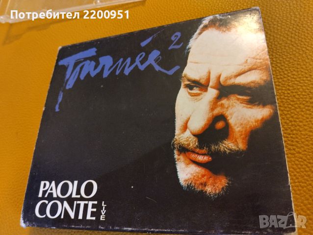 PAOLO CONTE, снимка 10 - CD дискове - 45668006