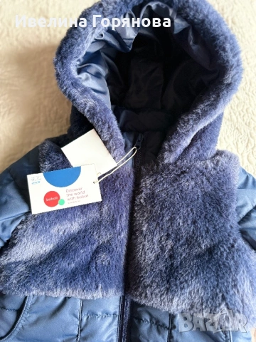 Детско зимно яке с пухена част размер 104см., снимка 4 - Детски якета и елеци - 53020652