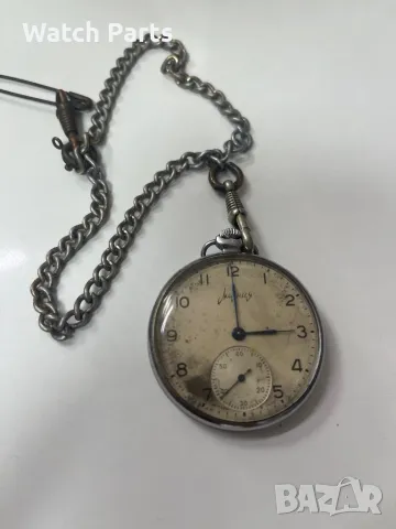 Механичен джобен часовник Мълния, снимка 5 - Джобни - 50230230