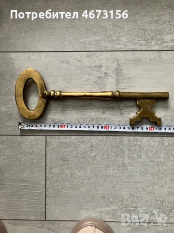 Месингов ключ, снимка 4 - Декорация за дома - 52712361