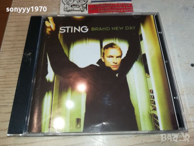 STING CD 2305240847, снимка 5 - CD дискове - 45870786