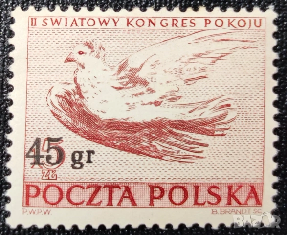 Полша, лот марки от 1950 и 1951 г. , снимка 7 - Филателия - 53612046