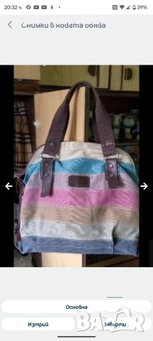 Промоция!!!Кожени италиански чанти Lisa Tucci,чанта 4 в 1 , снимка 18 - Чанти - 48591898