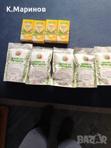 Продавам изсушен и пакетиран цвят от липа и зърнастец., снимка 2 - Други - 53797813