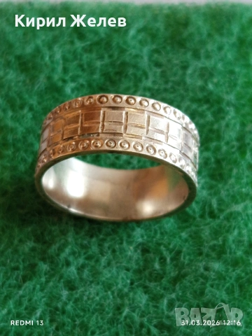 Сребърен пръстен тип халка орнаментиран гранулация ювелирна изработка 49580, снимка 2 - Пръстени - 54038108