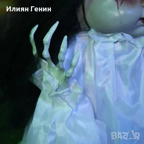 HOMCOM Хелоуин декорация - кукла ужас, LED очи, снимка 3 - Декорация за дома - 51915615