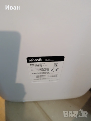 Въздухопречиствател levoit, снимка 3 - Овлажнители и пречистватели за въздух - 53993414