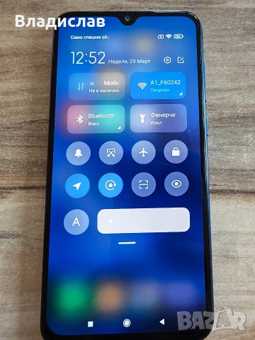 Xiaomi Mi 9SE, снимка 4 - Xiaomi - 54058061