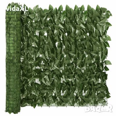 vidaXL Балконски параван с тъмнозелени листа, 300x75 см（SKU:315483
