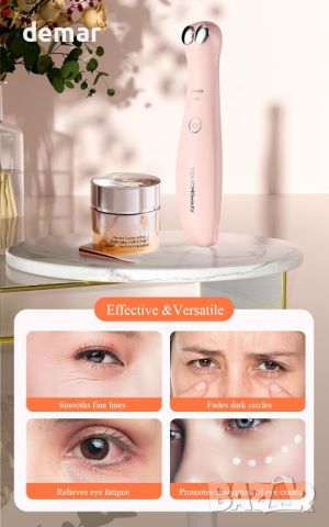 TOUCHBeauty Масажор за очи EMS, против бръчки с нагряване и вибрация, 2 режима, AG-1883 (розов), снимка 3 - Масажори - 45508035