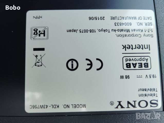 T-CON BOARD T550HVN08.2 CTRL.BD 55T23-C03, снимка 3 - Части и Платки - 46671169