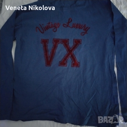 Мъжка синя тениска с дълъг ръкав , снимка 3 - Тениски - 52537714