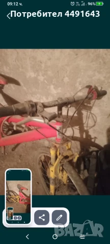 колело 26цола за части лично предаване, снимка 4 - Велосипеди - 50529944