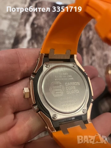 Casio G-Shock, снимка 2 - Мъжки - 50960574