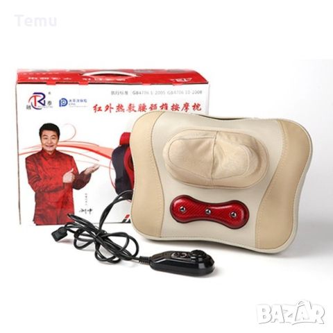 Компактна загряваща масажна възглавница, снимка 1 - Масажори - 45695201