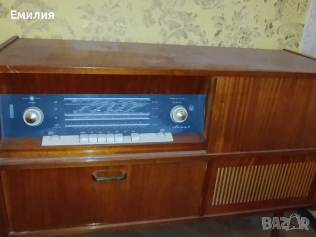 Ретро радио , снимка 1 - Радиокасетофони, транзистори - 45155085