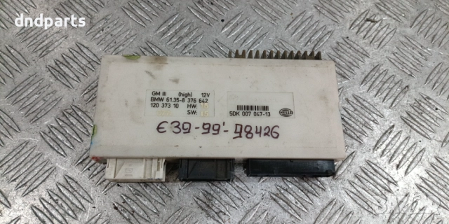 Модул BMW E39 5-Series 1999г. 8376642 5DK007047 