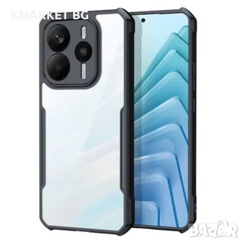 Xiaomi Redmi Note 14 4G XUNDD Силиконов Калъф TPU+Acrylic и Протектор, снимка 1 - Калъфи, кейсове - 49056235