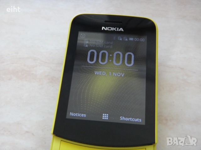 Nokia 8110 (4G) неупотребяван, снимка 13 - Nokia - 54173338