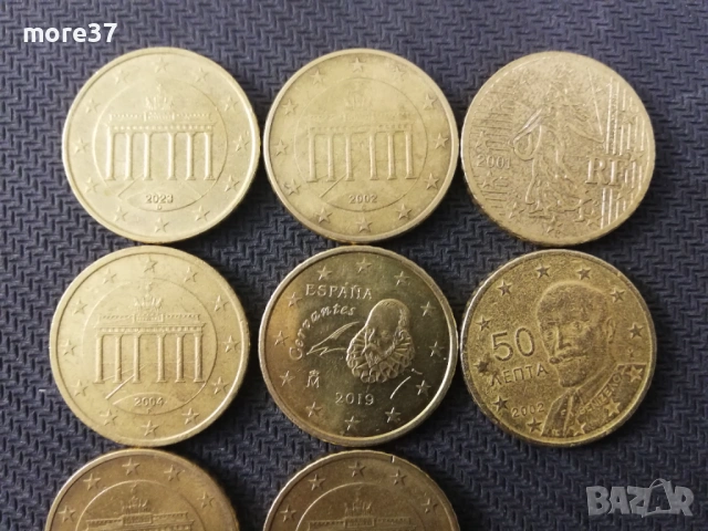 За колекционери, снимка 14 - Нумизматика и бонистика - 53649243