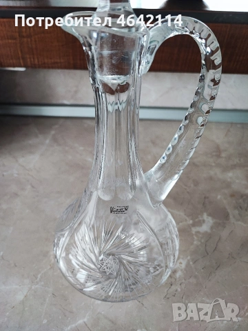 Кристален декантер Violetta