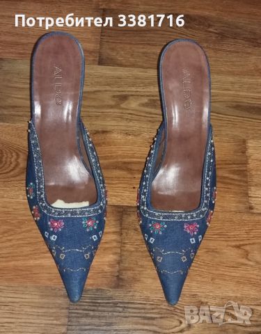 Интересни дамски обувки ALDO , снимка 1 - Дамски елегантни обувки - 46212776
