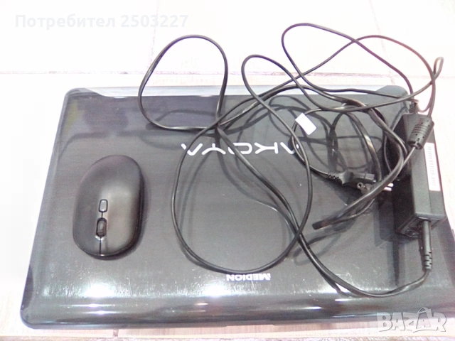 Лаптоп MEDION AKOYA Notebook P7624 MD 98920 - 4 процесора, снимка 2 - Лаптопи за работа - 53395988
