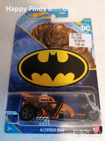 💕🧸Hot Wheels Batman Емблематичните коли от филмите за Батман Batmobile, снимка 14 - Коли, камиони, мотори, писти - 46080454