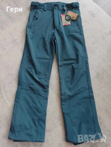 Нов ски панталон Mountain peak