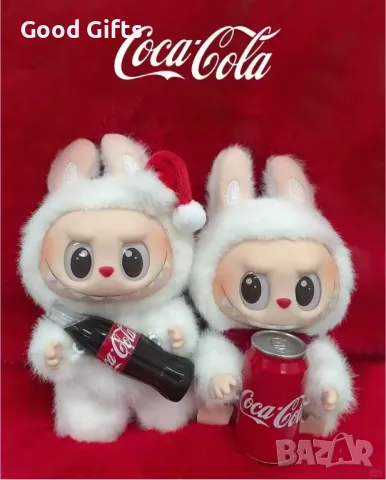 Labubu Coca Cola плюшена играчка Лабубу 17см, снимка 2 - Плюшени играчки - 49900491