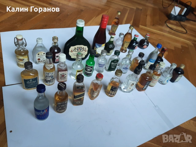 Шишета сувенири