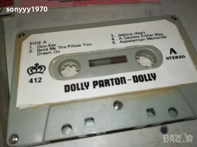 DOLLY PARTON-ORIGINAL TAPE 1912241519, снимка 2 - Аудио касети - 48405316