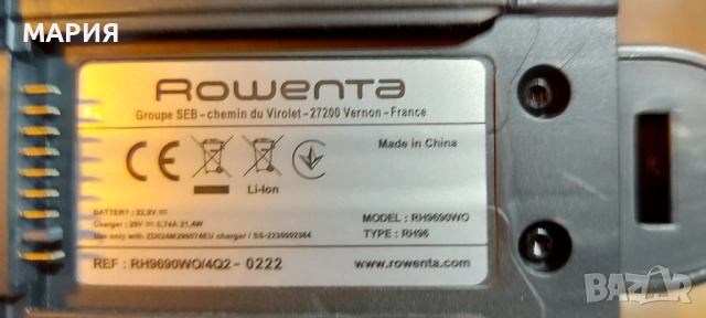 Продавам Вертикална прахосмукачка RowentaX-Force Flex8.60 AquaRH9690WO, снимка 14 - Прахосмукачки - 52511131