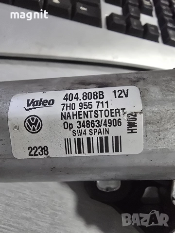 7H0955711 Моторче за чистачка за задното стъкло Volkswagen Transporter T5 2003-2015 404808B, снимка 2 - Части - 52826475