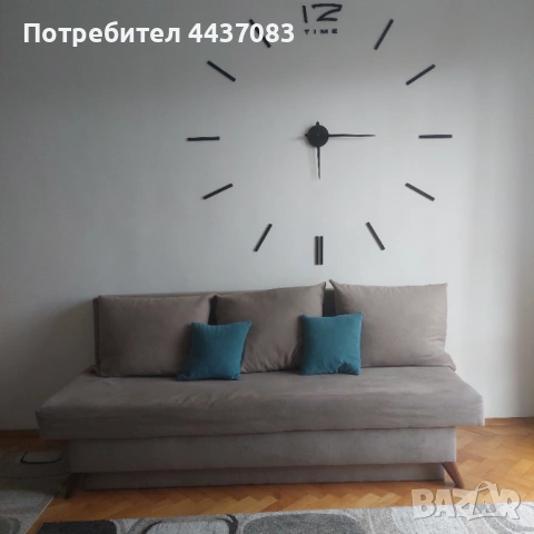 Продавам диван