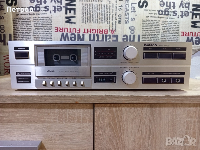 Касетен Дек "Watson"8190