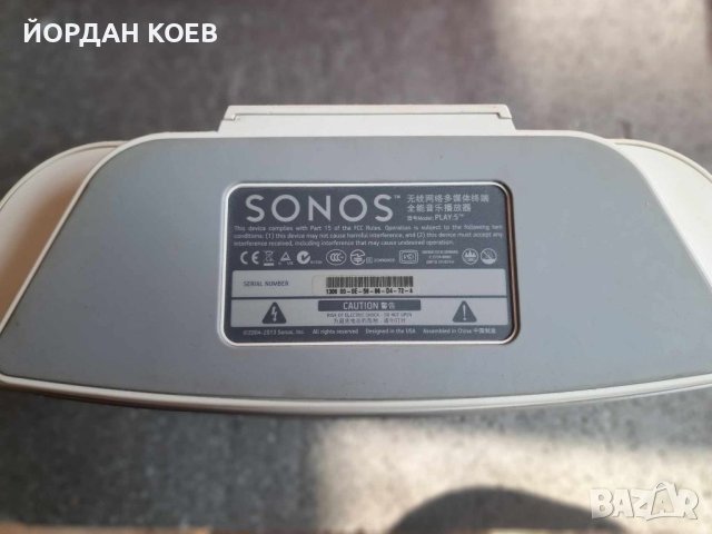 Sonos Play 5 - Качествена Активна Тонколона, снимка 3 - Аудиосистеми - 45681651