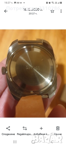 часовник, снимка 5 - Мъжки - 52976315