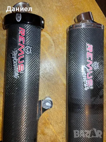 Ауспух ремус , Remus гърне мотор , снимка 16 - Части - 49708642