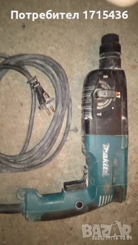 Перфоратор Макита