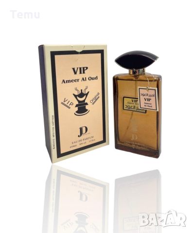 Оригинален арабски мъжки парфюм VIP Ameer Al Oud, 100ML EAU DE PARFUM, снимка 3 - Мъжки парфюми - 45777327